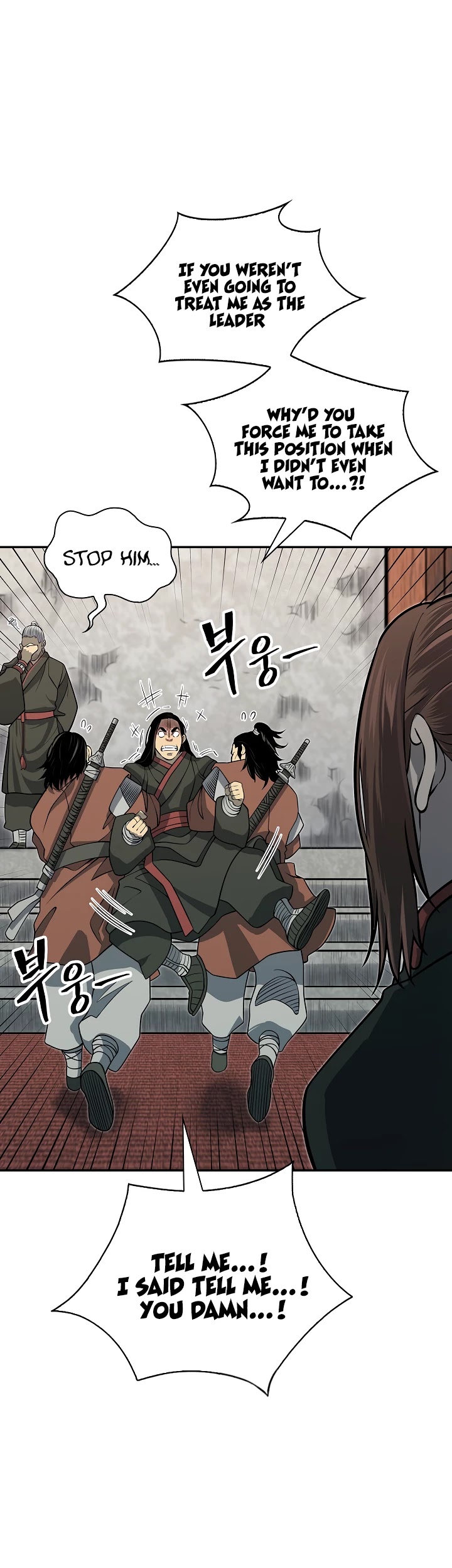 Record of the War God Chapter 137 page 33 - Chapter 137