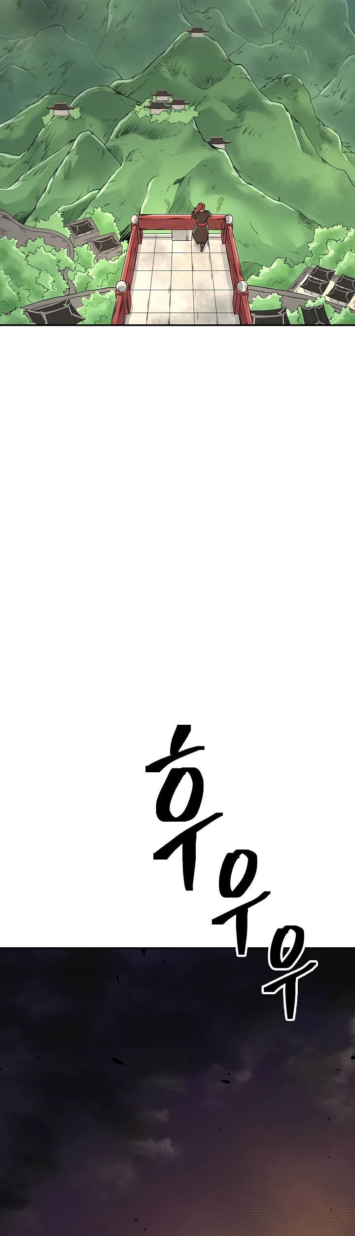 Record of the War God Chapter 137 page 50 - Chapter 137
