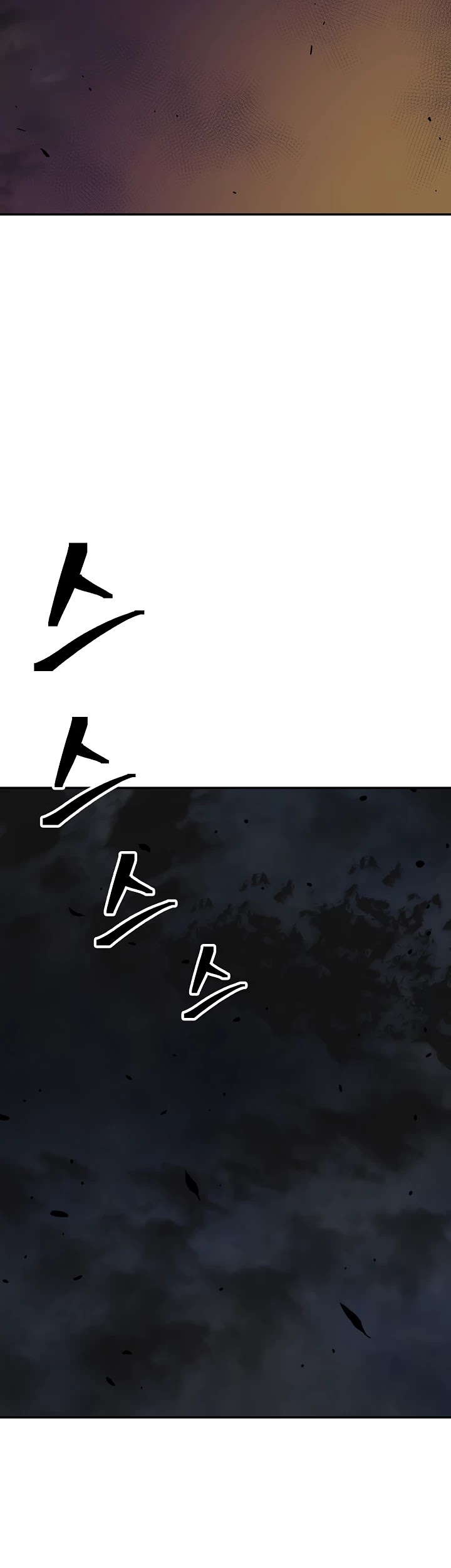 Record of the War God Chapter 137 page 51 - Chapter 137