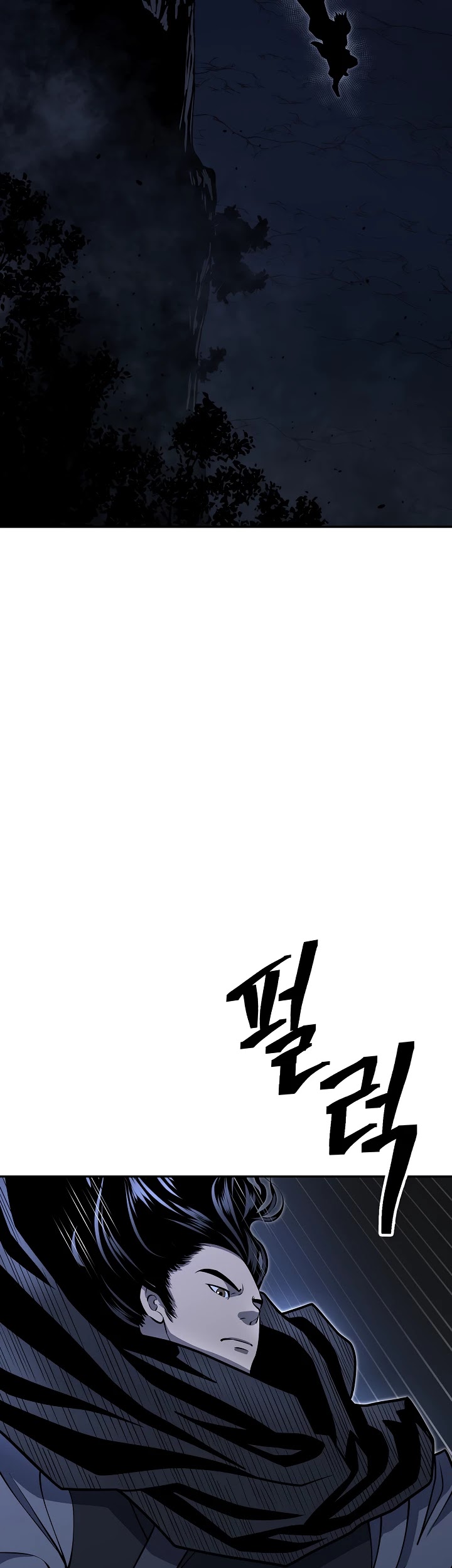 Record of the War God Chapter 137 page 54 - Chapter 137