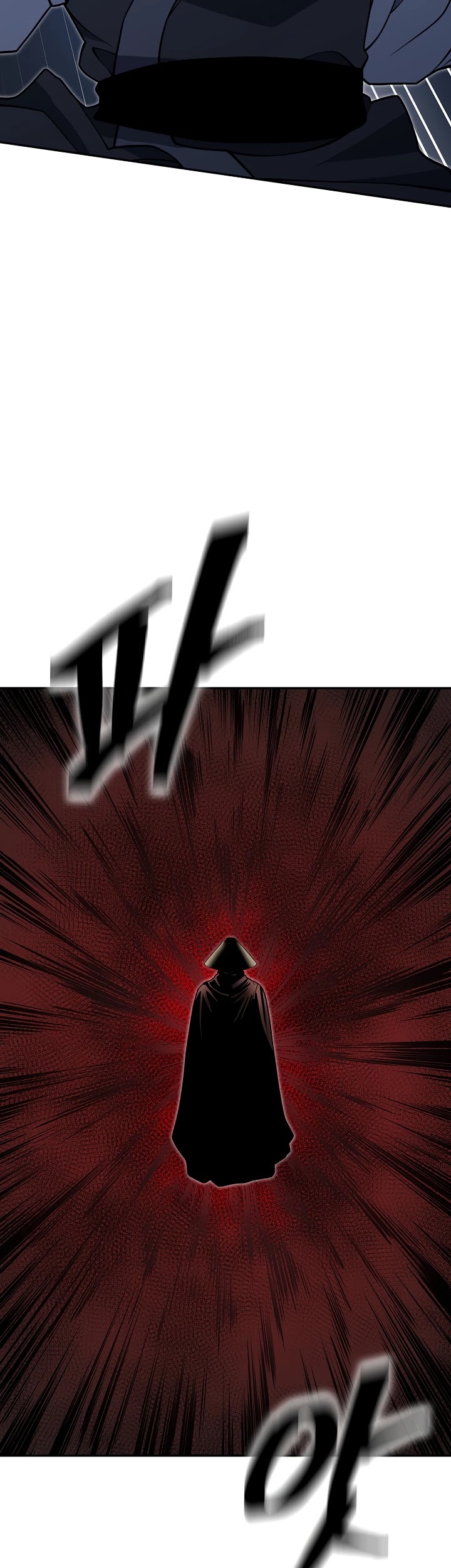 Record of the War God Chapter 137 page 55 - Chapter 137