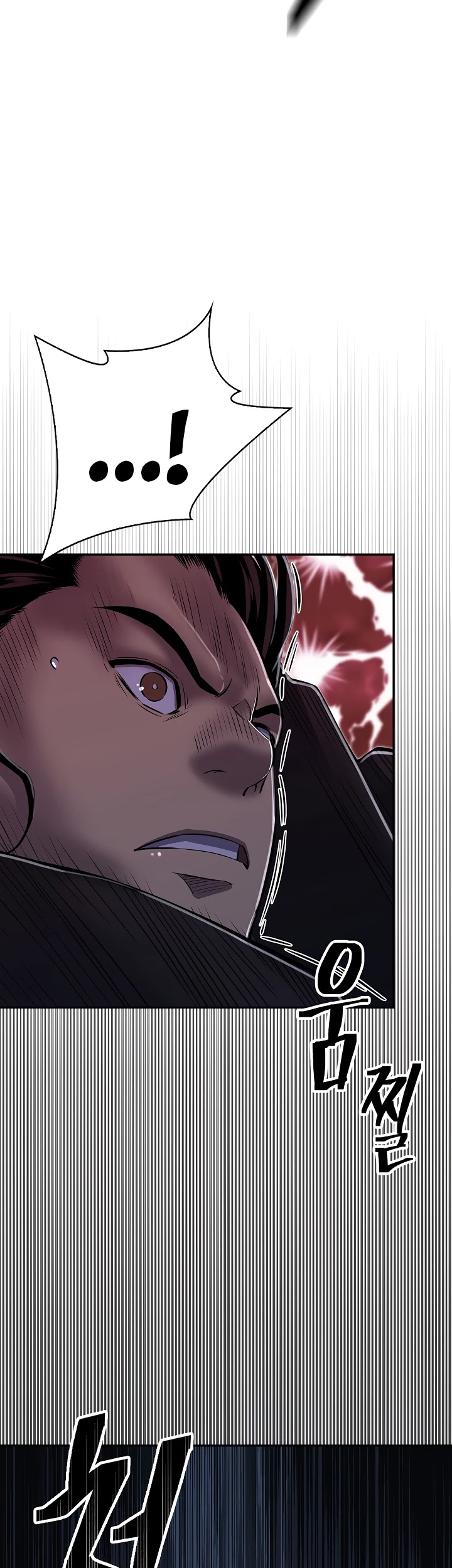Record of the War God Chapter 137 page 56 - Chapter 137