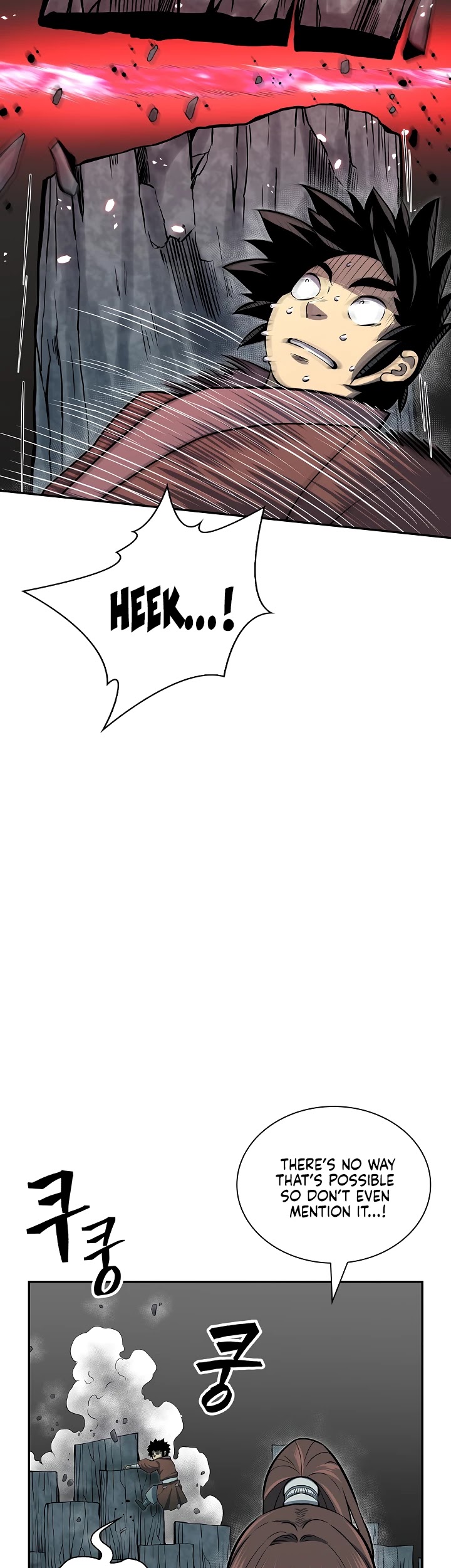 Record of the War God Chapter 137 page 9 - Chapter 137