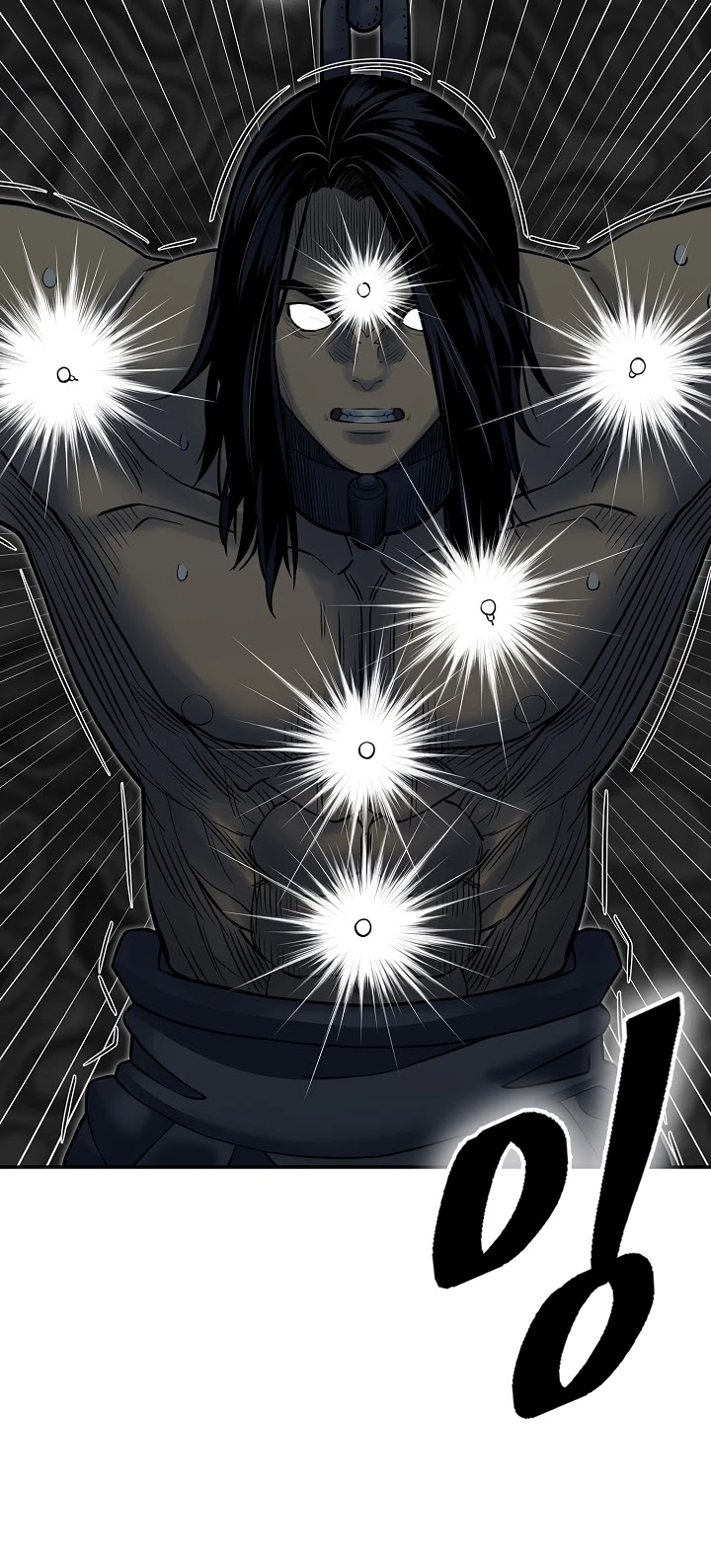 Record of the War God Chapter 138 page 40 - Chapter 138