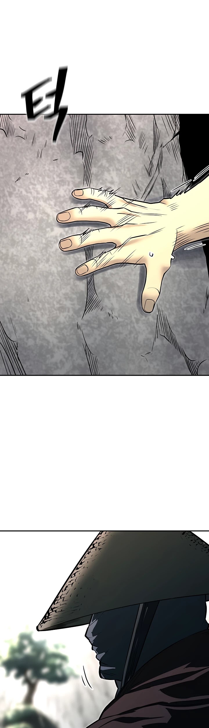 Record of the War God Chapter 138 page 46 - Chapter 138