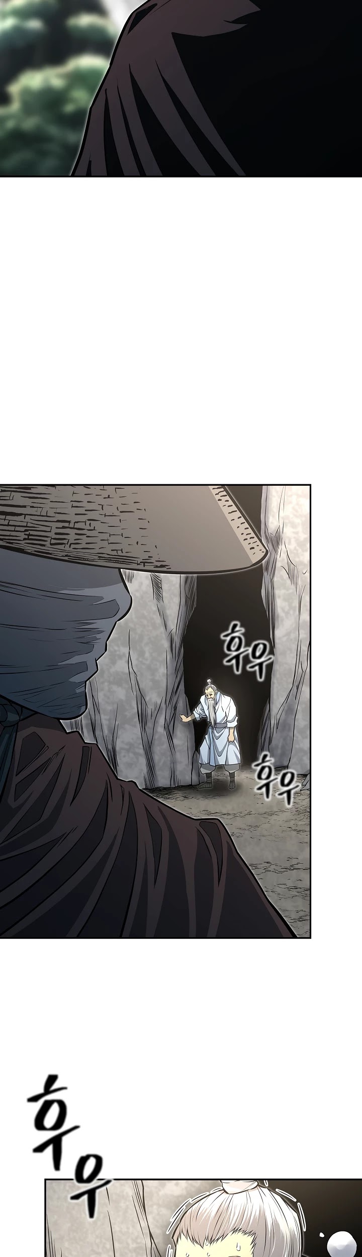 Record of the War God Chapter 138 page 47 - Chapter 138
