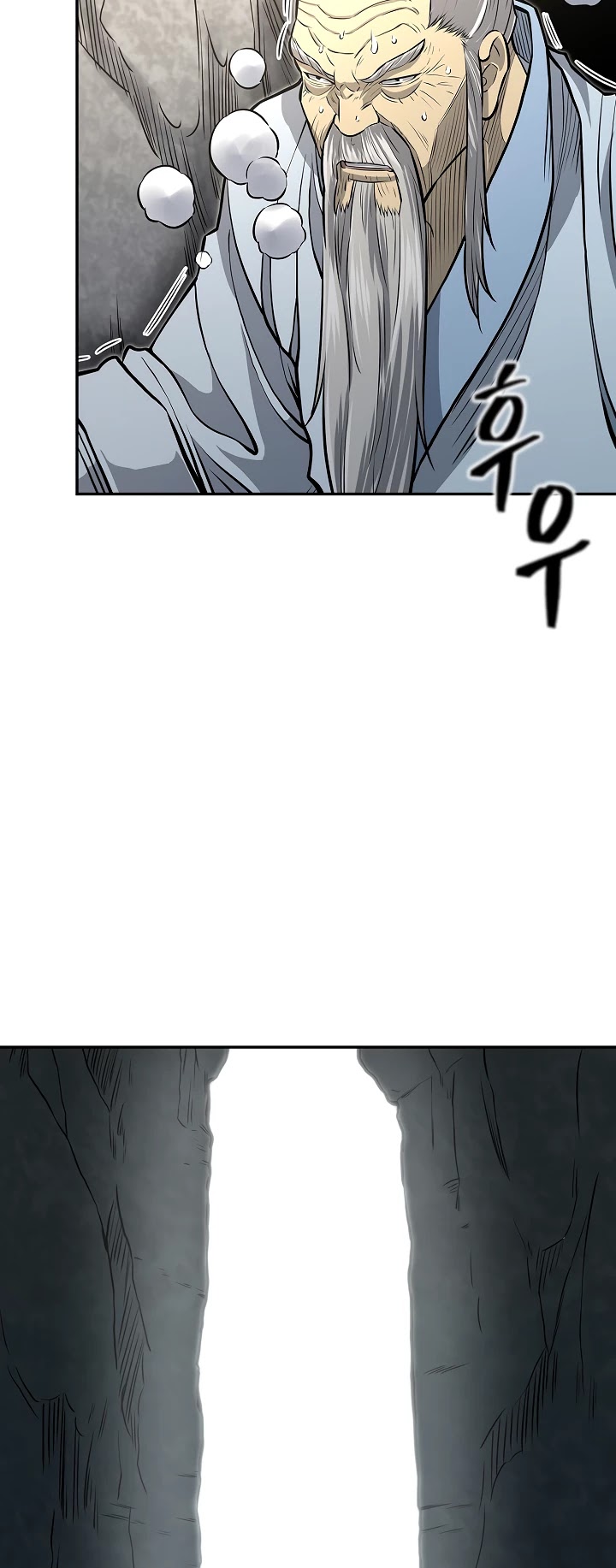 Record of the War God Chapter 138 page 48 - Chapter 138