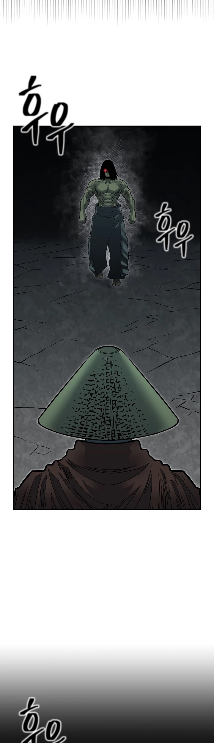 Record of the War God Chapter 138 page 53 - Chapter 138