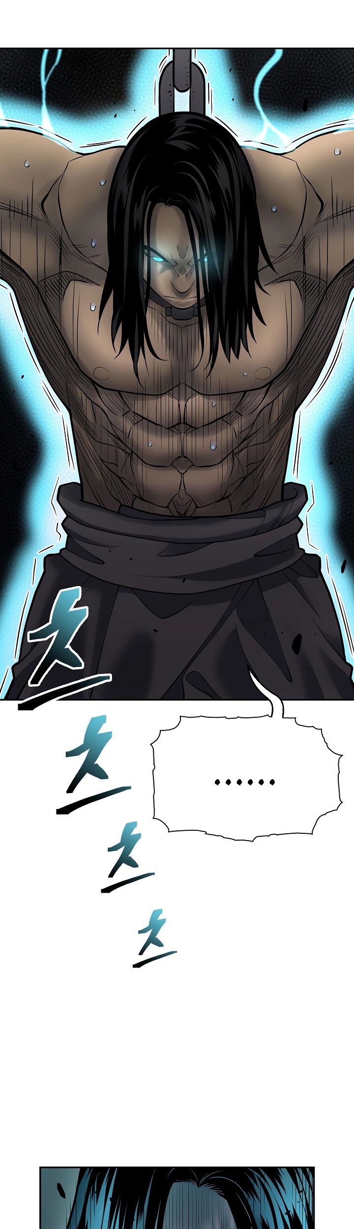 Record of the War God Chapter 138 page 6 - Chapter 138