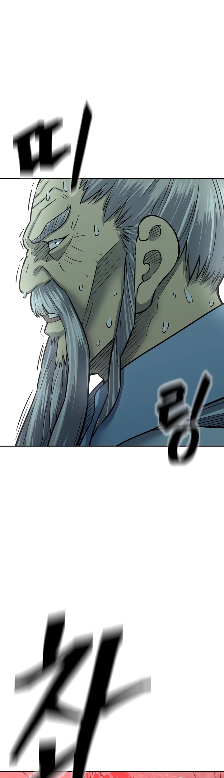 Record of the War God Chapter 138 page 68 - Chapter 138