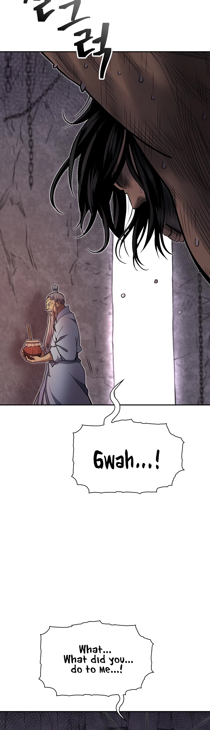 Record of the War God Chapter 138 page 9 - Chapter 138