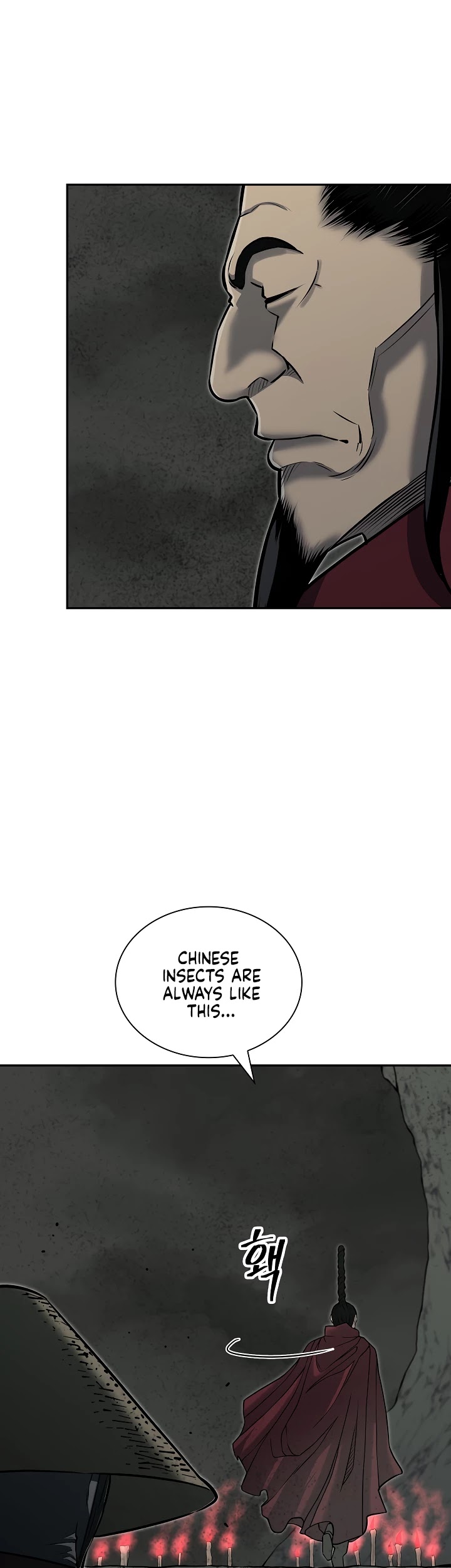Record of the War God Chapter 139 page 13 - Chapter 139