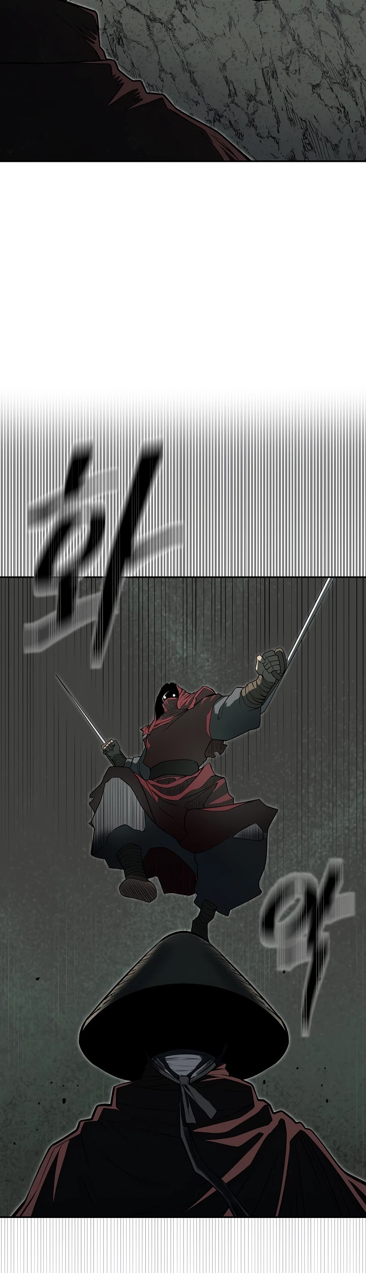 Record of the War God Chapter 139 page 14 - Chapter 139
