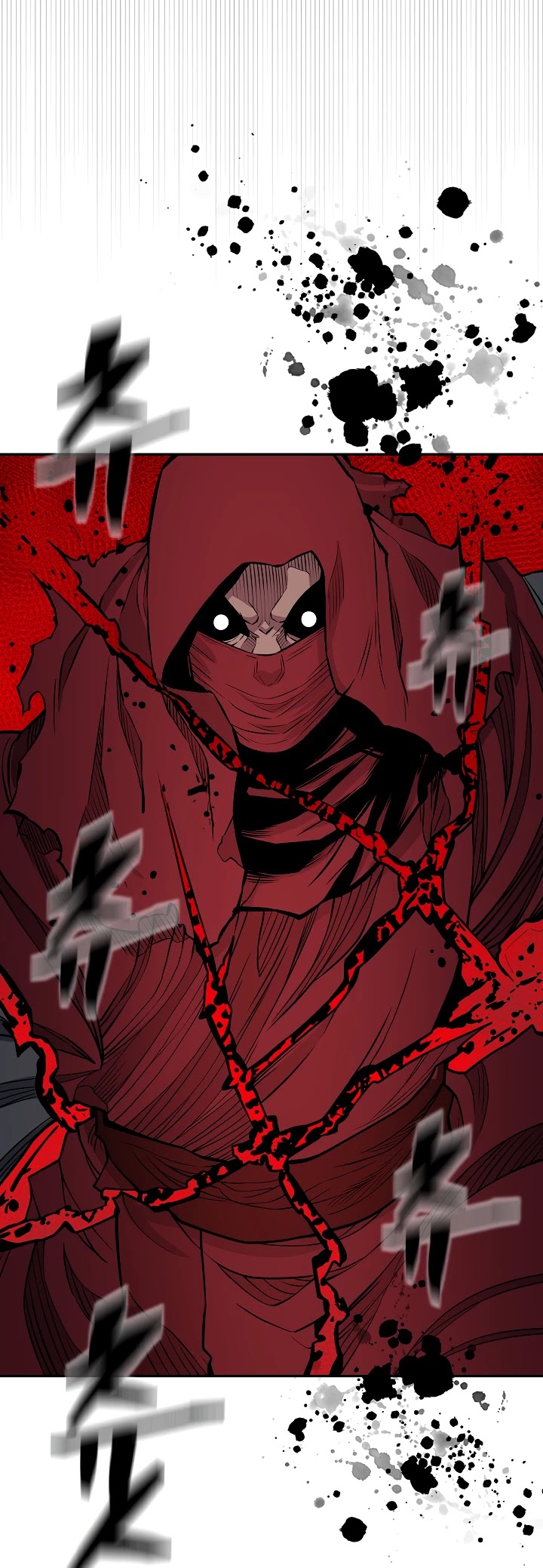 Record of the War God Chapter 139 page 15 - Chapter 139