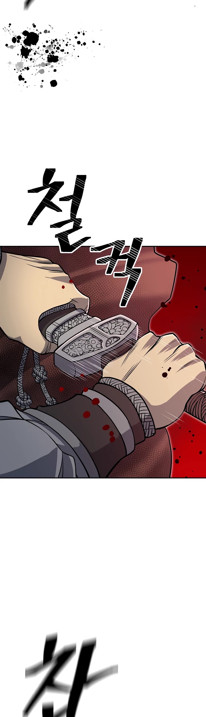 Record of the War God Chapter 139 page 16 - Chapter 139