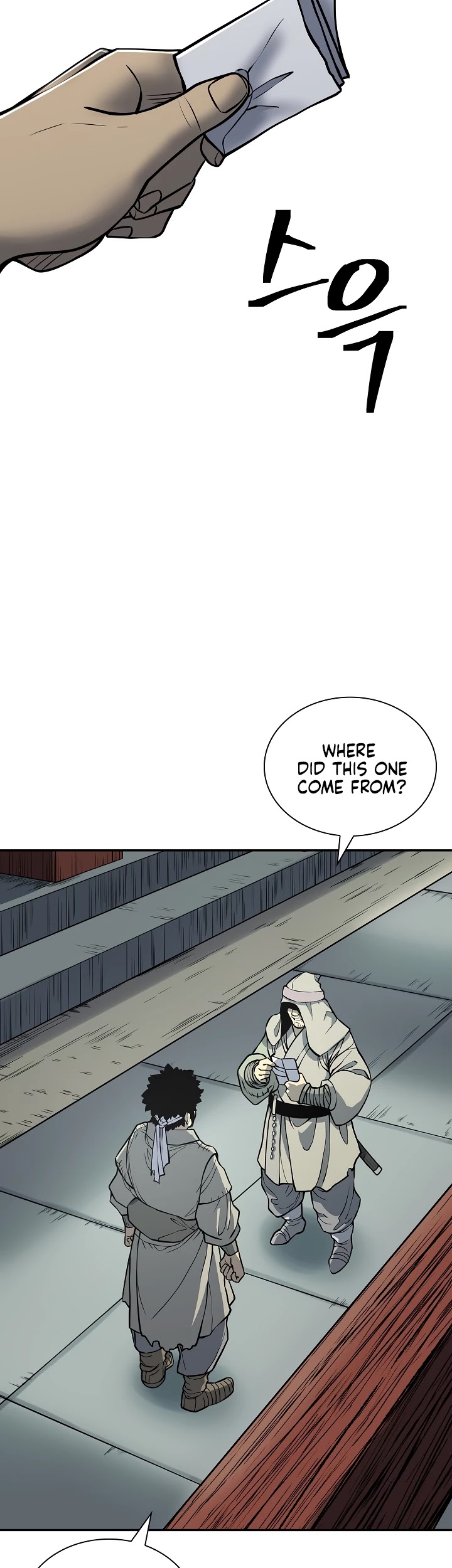 Record of the War God Chapter 139 page 25 - Chapter 139