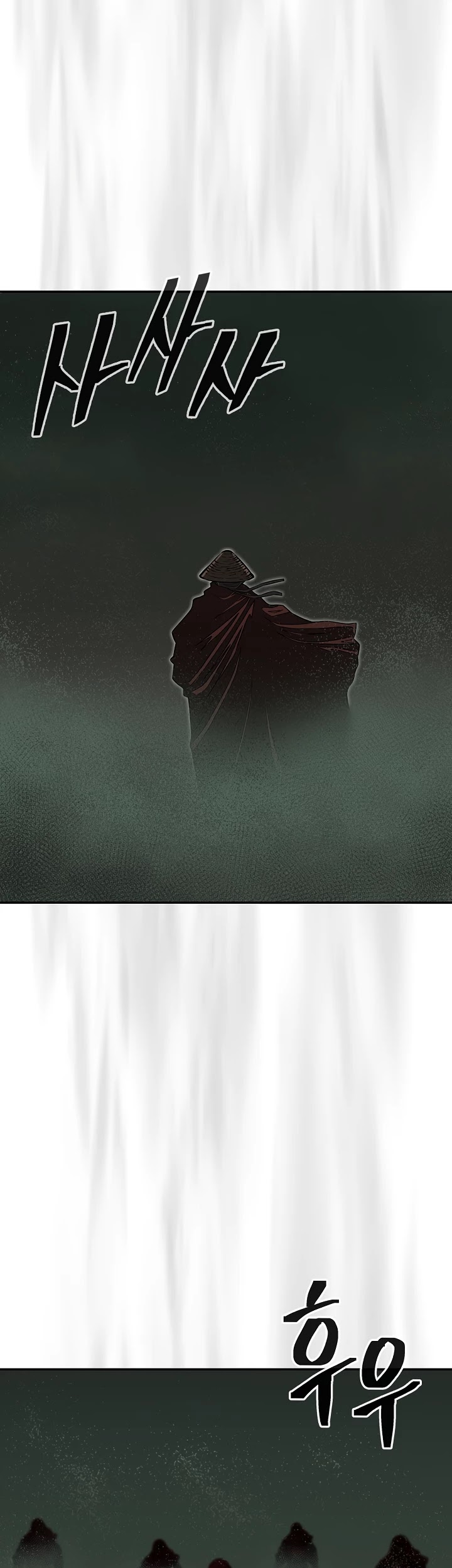 Record of the War God Chapter 139 page 3 - Chapter 139