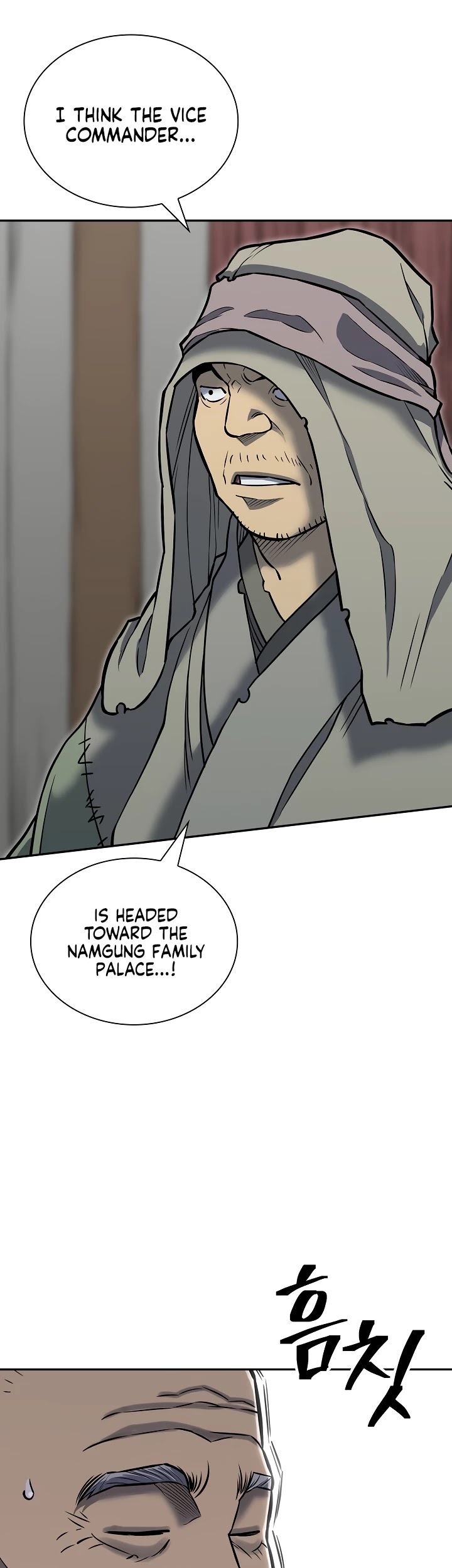 Record of the War God Chapter 139 page 36 - Chapter 139