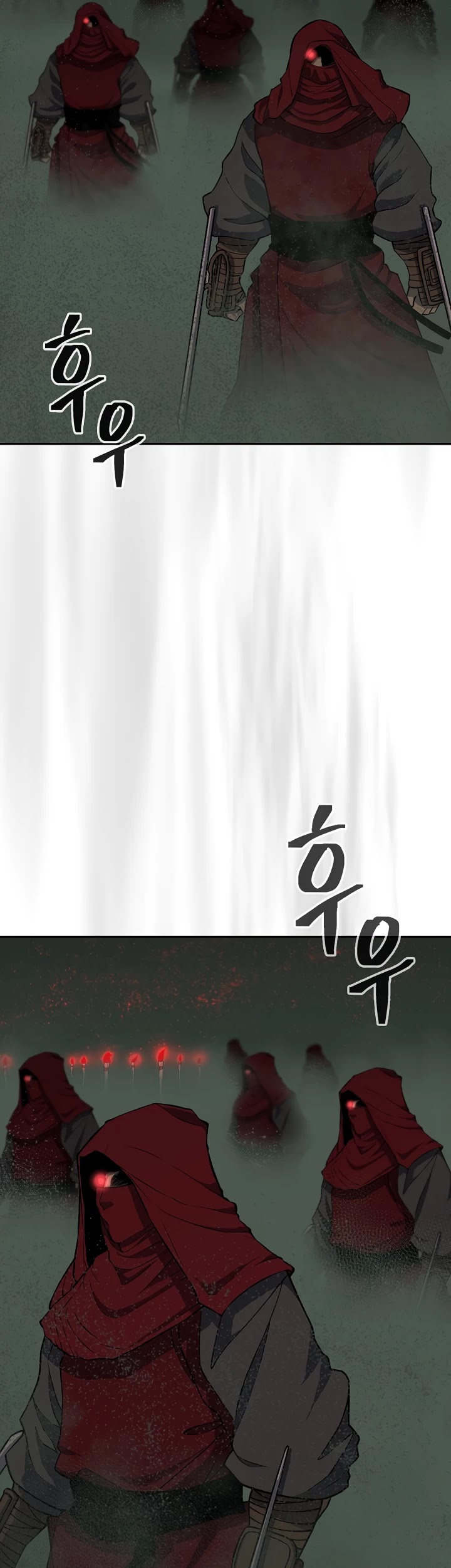 Record of the War God Chapter 139 page 4 - Chapter 139
