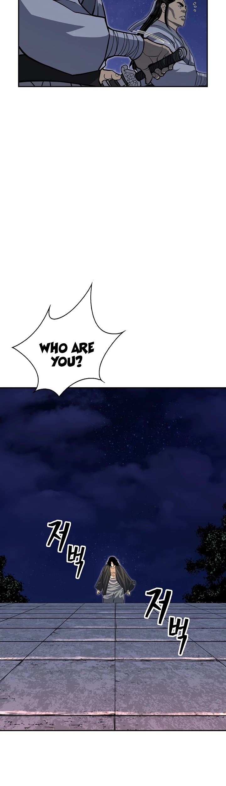 Record of the War God Chapter 139 page 40 - Chapter 139