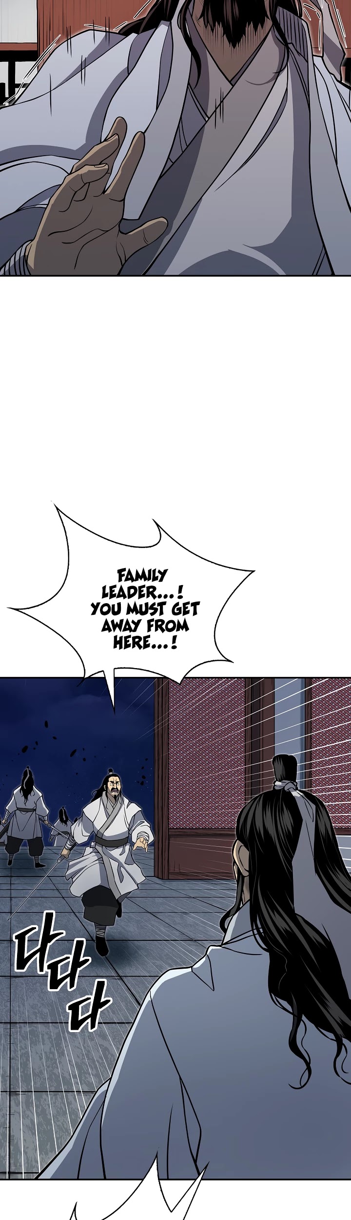 Record of the War God Chapter 139 page 45 - Chapter 139