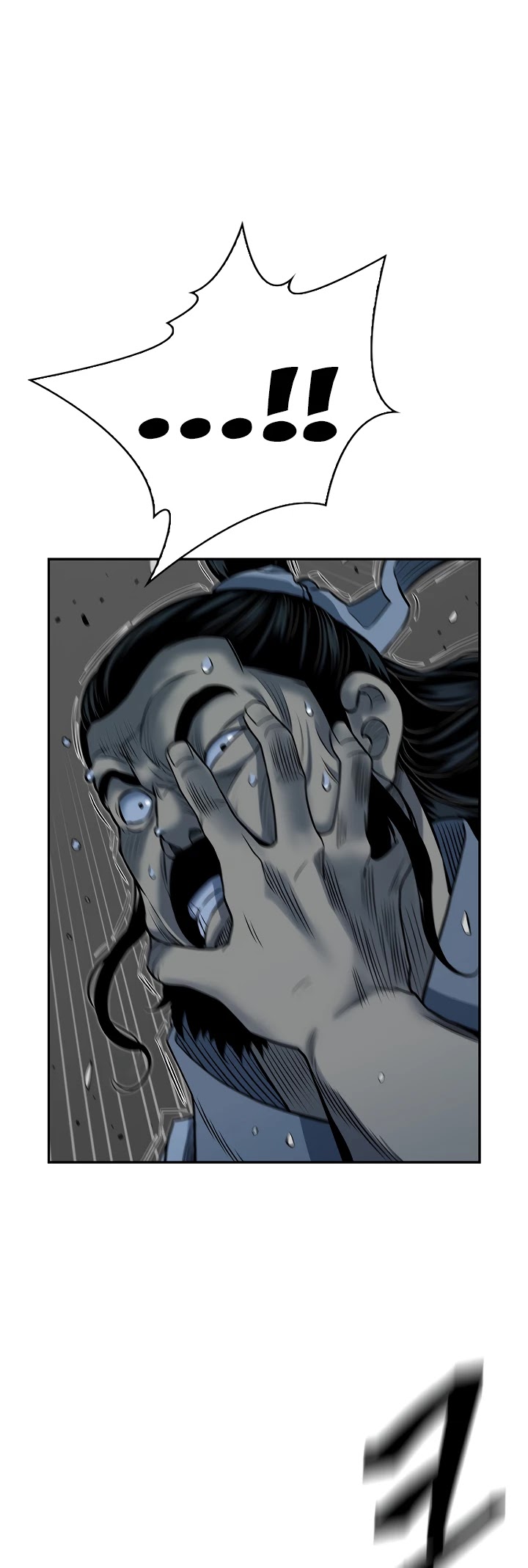 Record of the War God Chapter 139 page 47 - Chapter 139