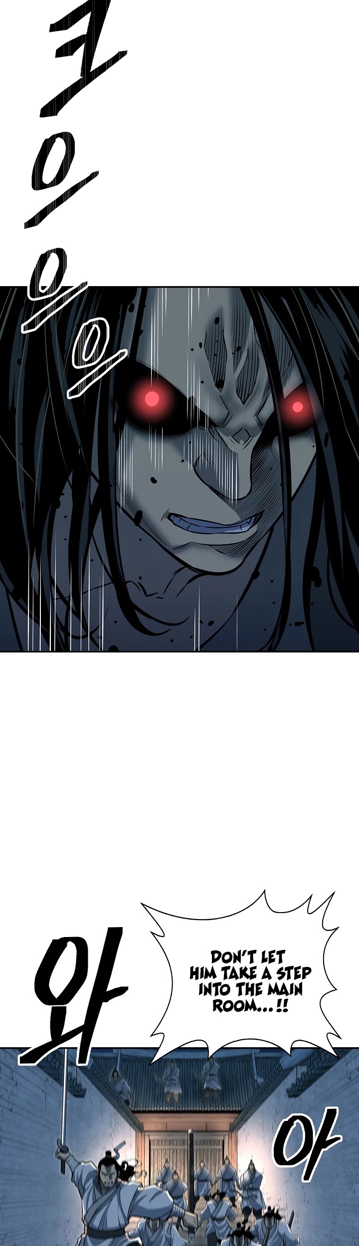 Record of the War God Chapter 139 page 49 - Chapter 139