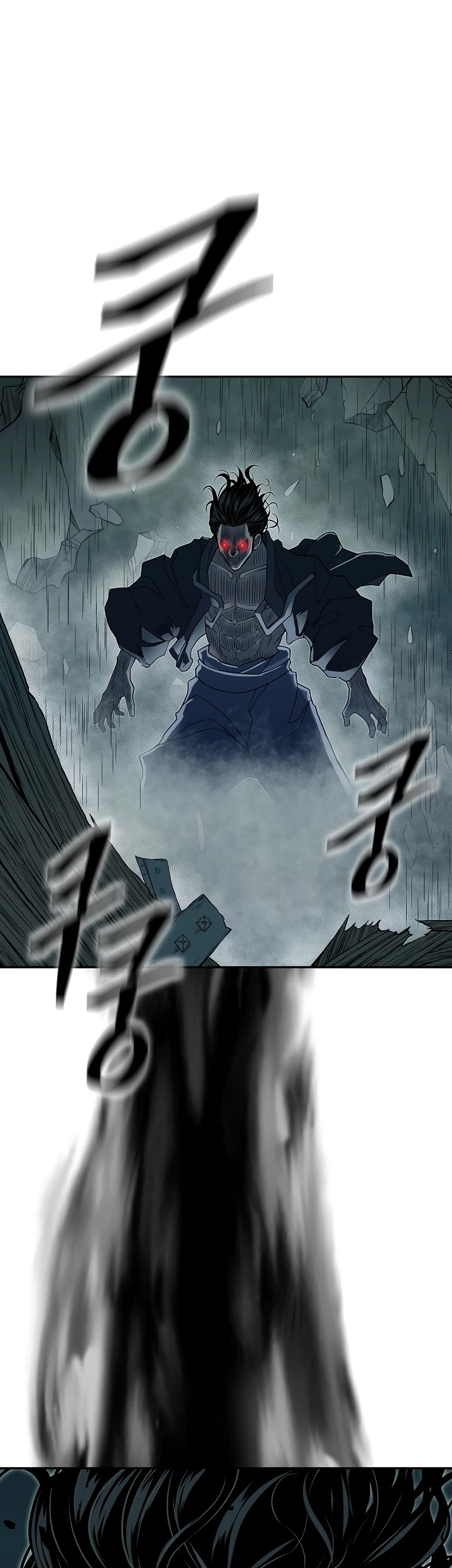 Record of the War God Chapter 139 page 53 - Chapter 139