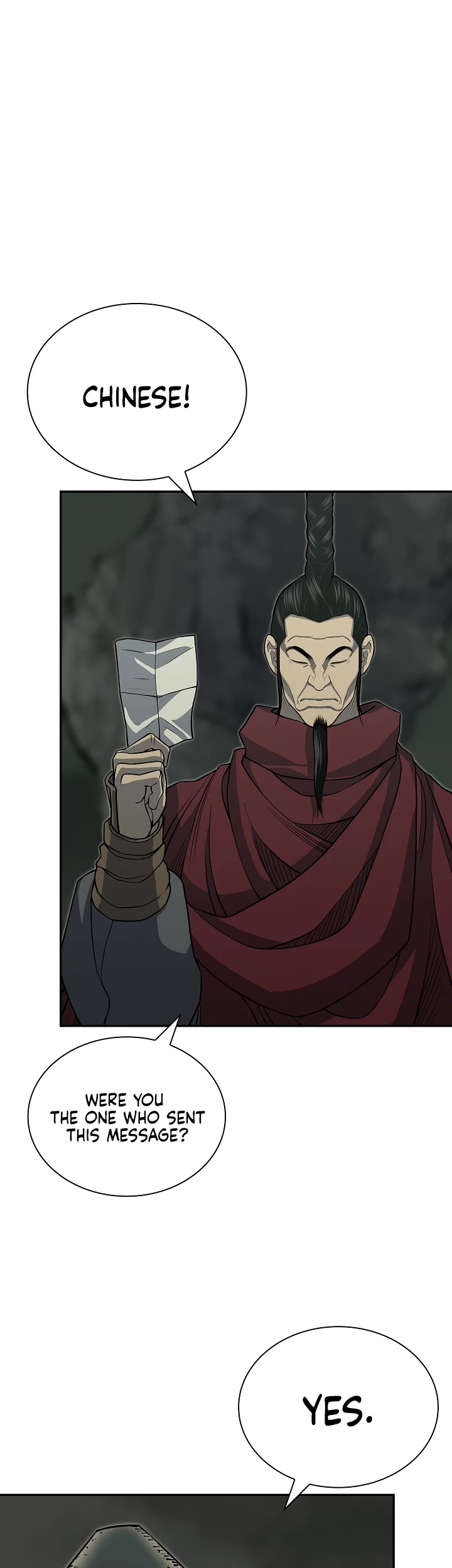 Record of the War God Chapter 139 page 8 - Chapter 139