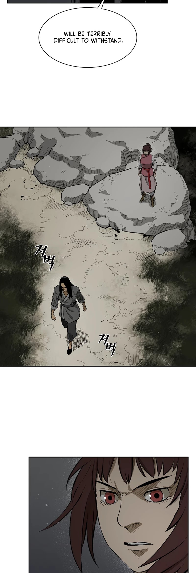 Record of the War God Chapter 14 page 10 - Chapter 14