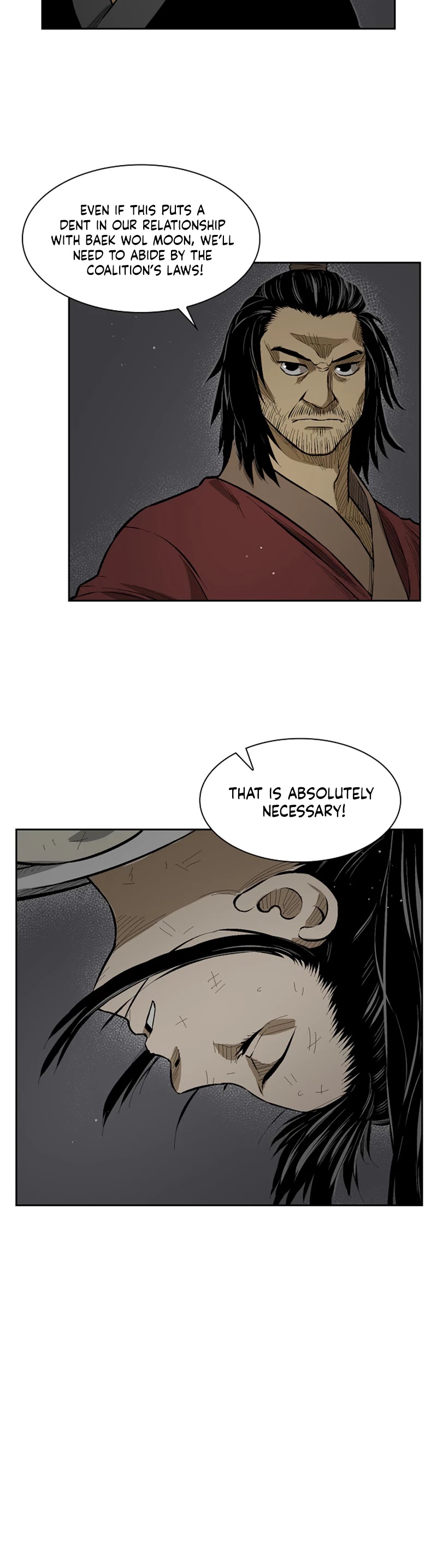 Record of the War God Chapter 14 page 17 - Chapter 14