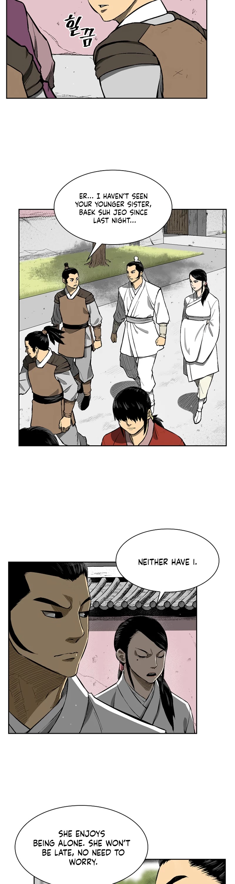 Record of the War God Chapter 14 page 20 - Chapter 14