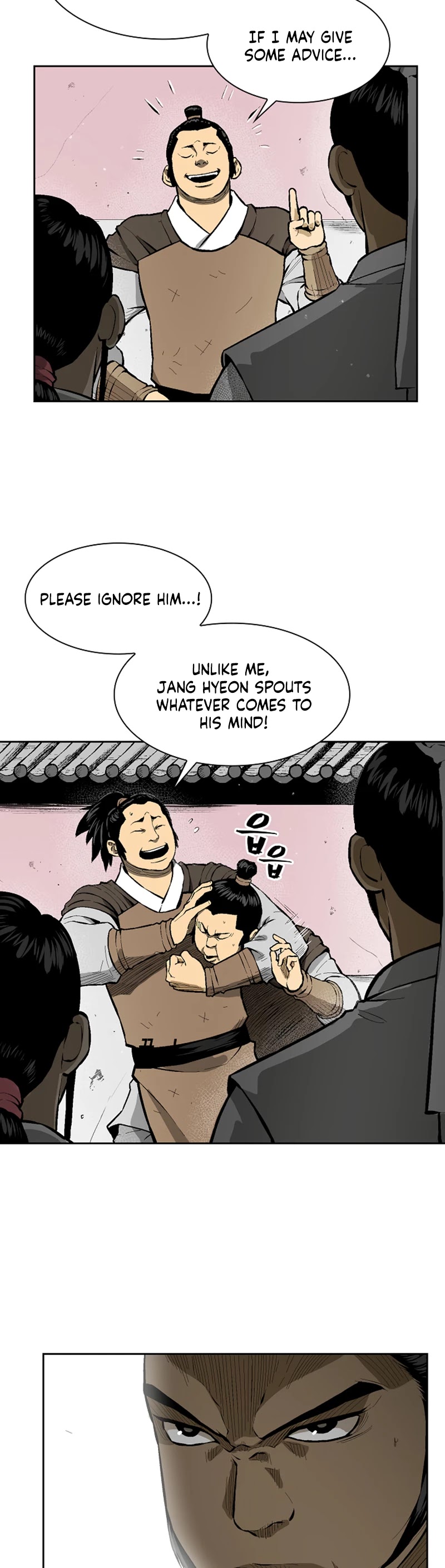 Record of the War God Chapter 14 page 23 - Chapter 14