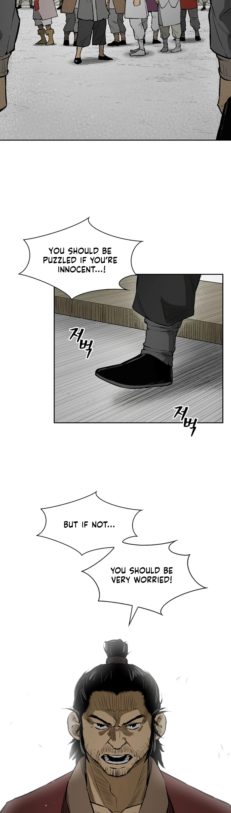Record of the War God Chapter 14 page 26 - Chapter 14