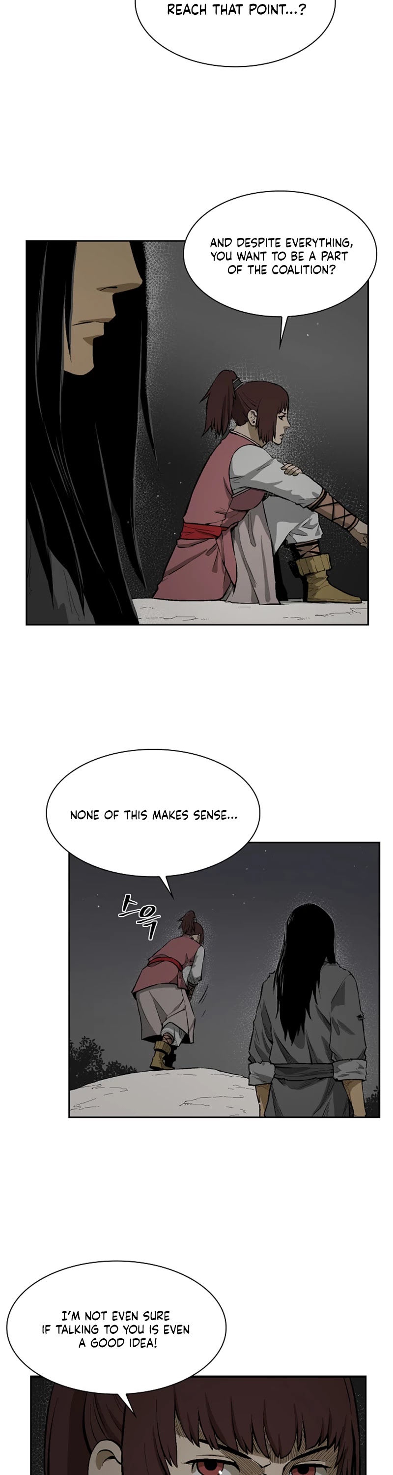 Record of the War God Chapter 14 page 4 - Chapter 14