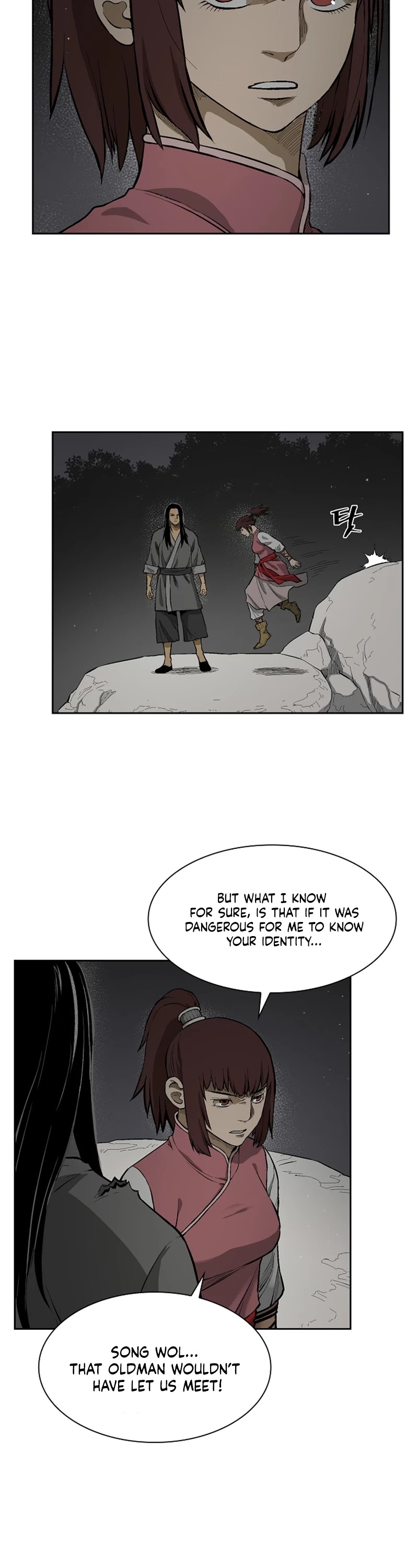 Record of the War God Chapter 14 page 5 - Chapter 14