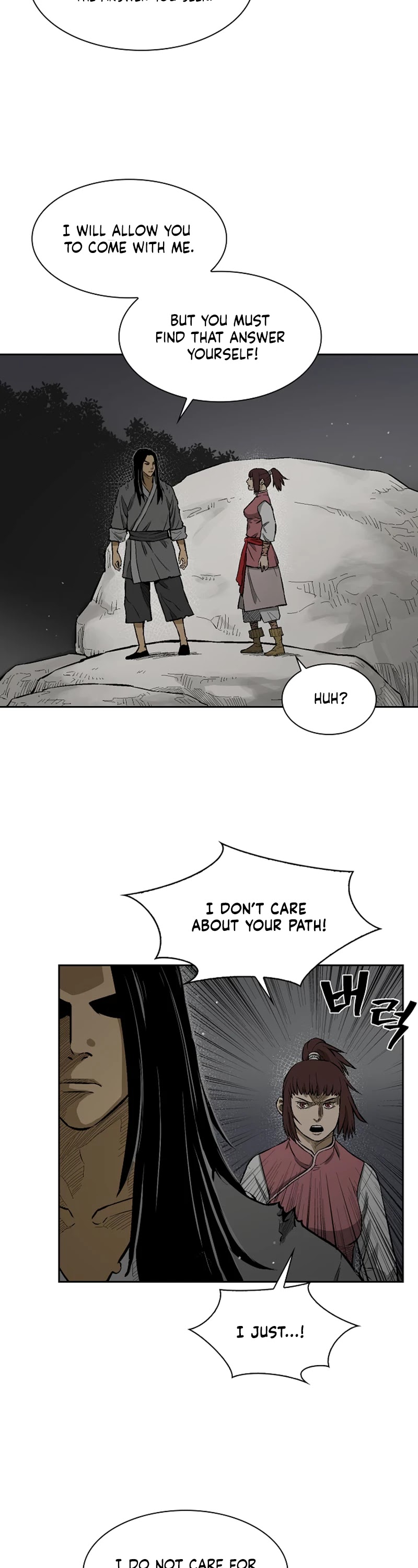 Record of the War God Chapter 14 page 8 - Chapter 14