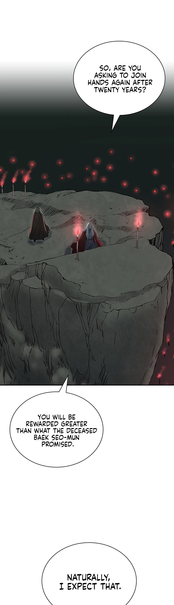 Record of the War God Chapter 140 page 16 - Chapter 140