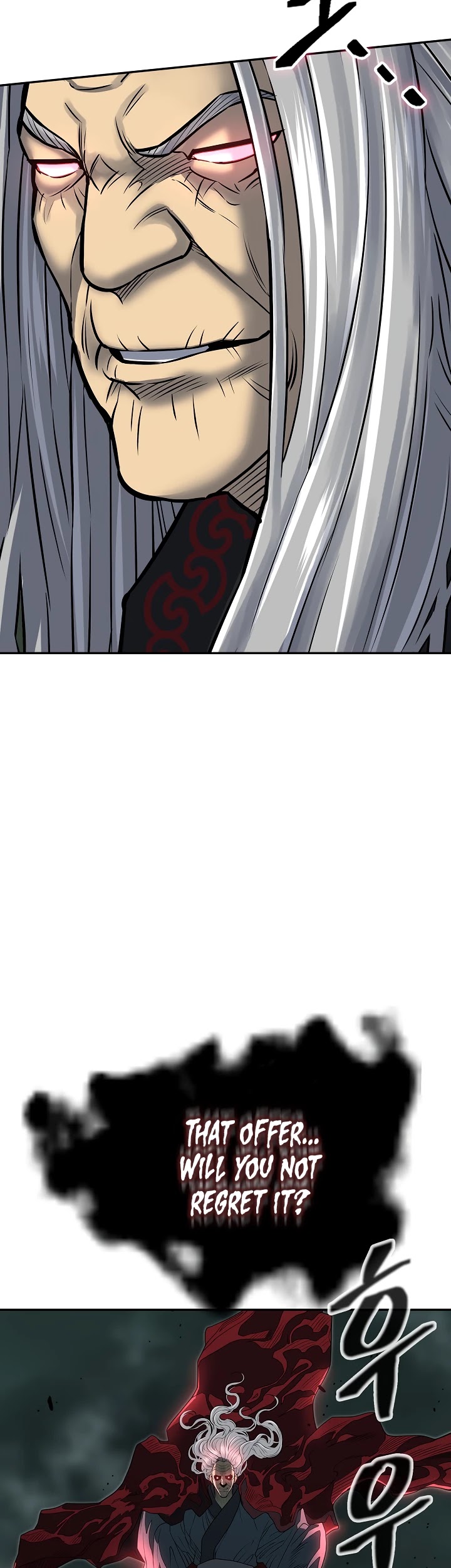 Record of the War God Chapter 140 page 20 - Chapter 140