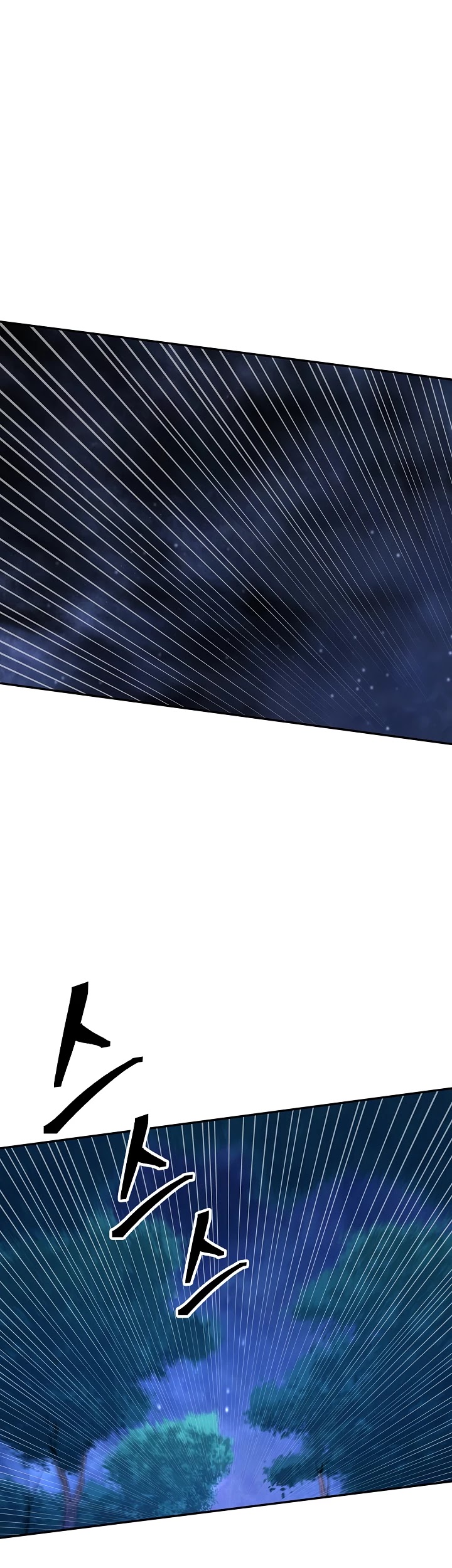 Record of the War God Chapter 140 page 25 - Chapter 140