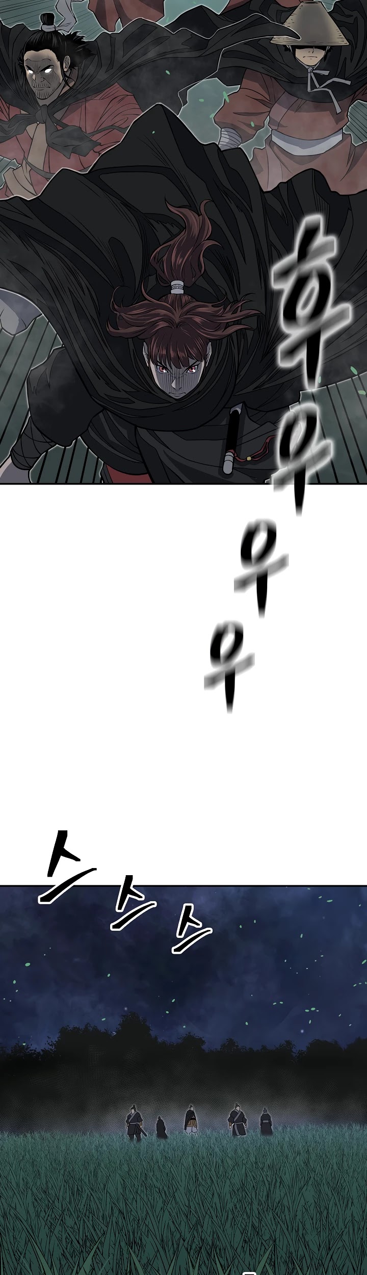 Record of the War God Chapter 140 page 27 - Chapter 140