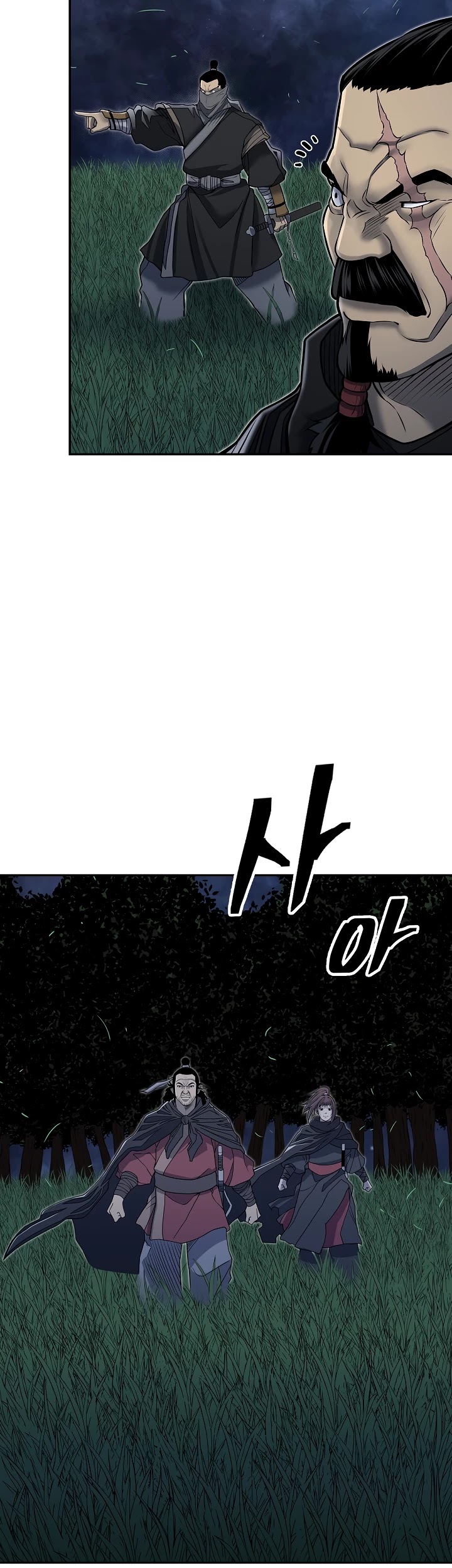 Record of the War God Chapter 140 page 29 - Chapter 140