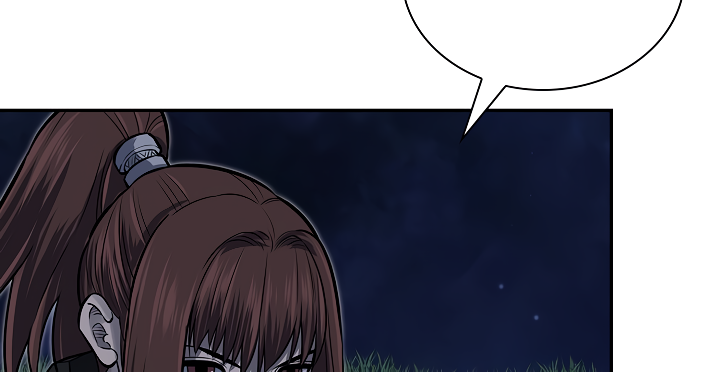 Record of the War God Chapter 140 page 31 - Chapter 140