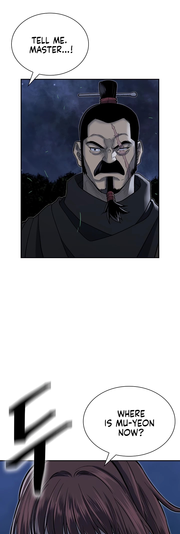 Record of the War God Chapter 140 page 42 - Chapter 140
