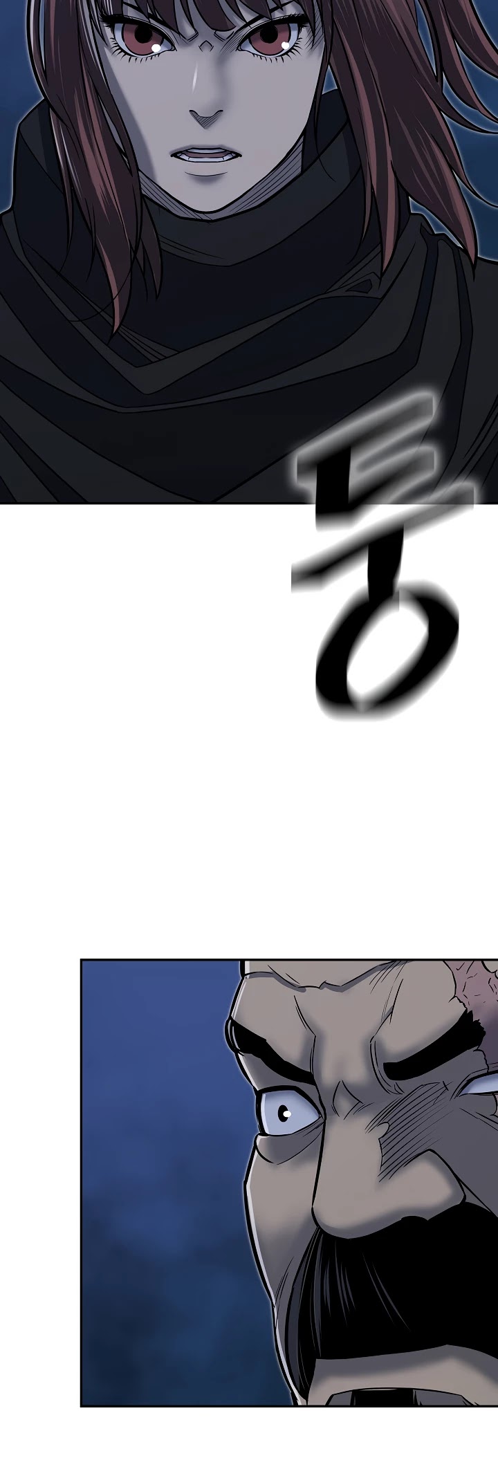 Record of the War God Chapter 140 page 43 - Chapter 140