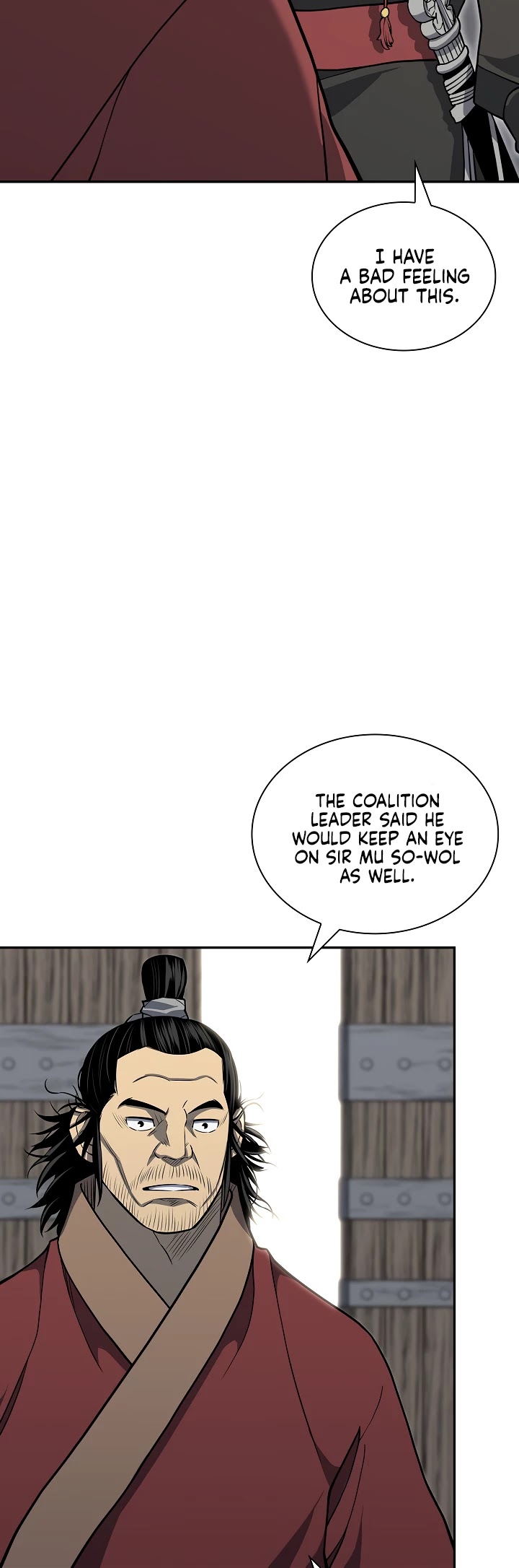 Record of the War God Chapter 140 page 5 - Chapter 140