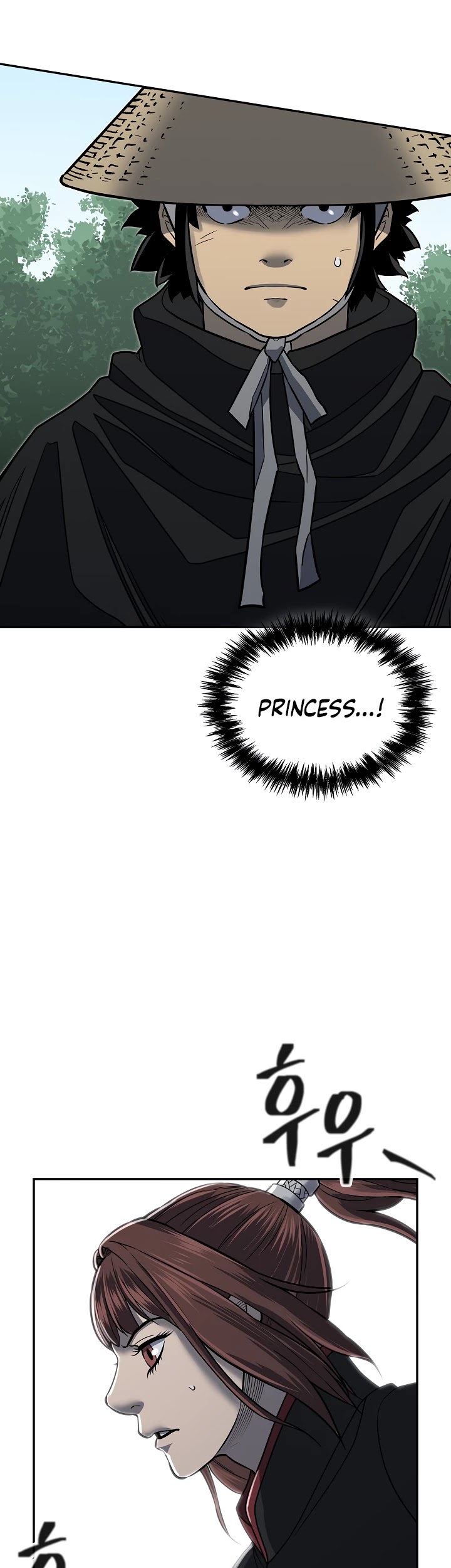 Record of the War God Chapter 140 page 54 - Chapter 140