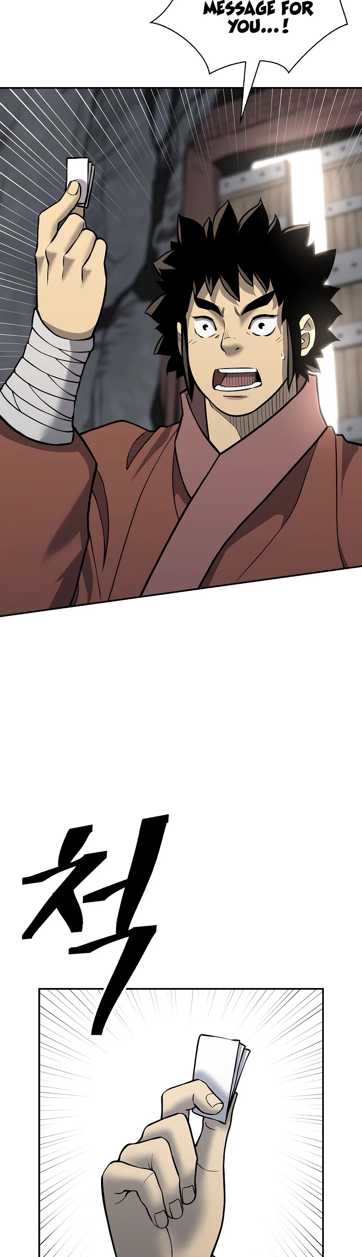Record of the War God Chapter 140 page 7 - Chapter 140