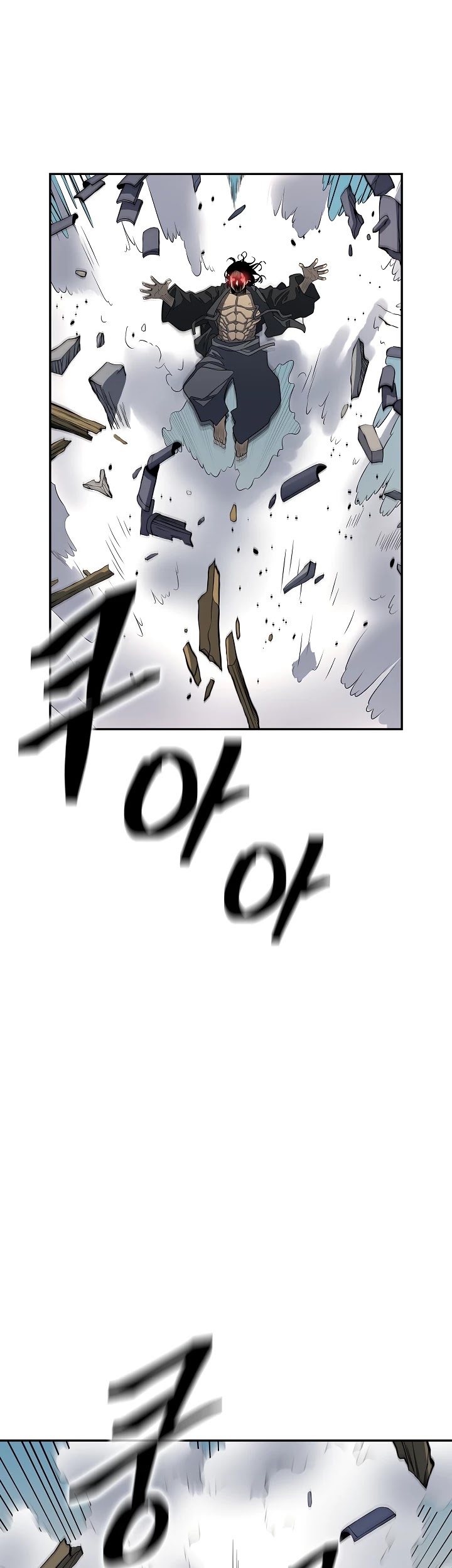 Record of the War God Chapter 141 page 11 - Chapter 141