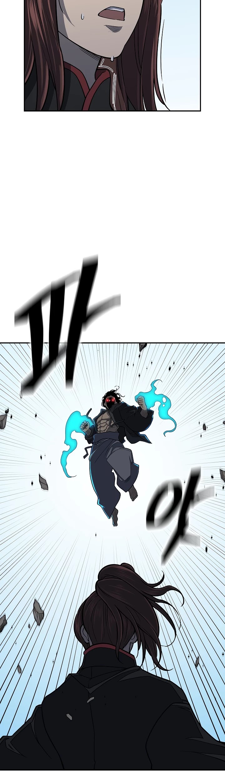 Record of the War God Chapter 141 page 14 - Chapter 141